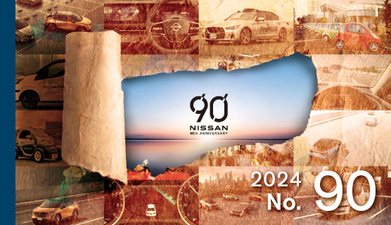 Nissan Technical Review