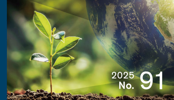 Nissan Technical Review