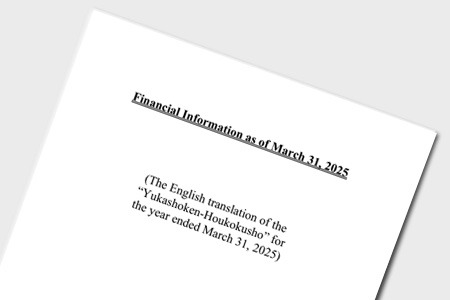 Securities Report Securities Report