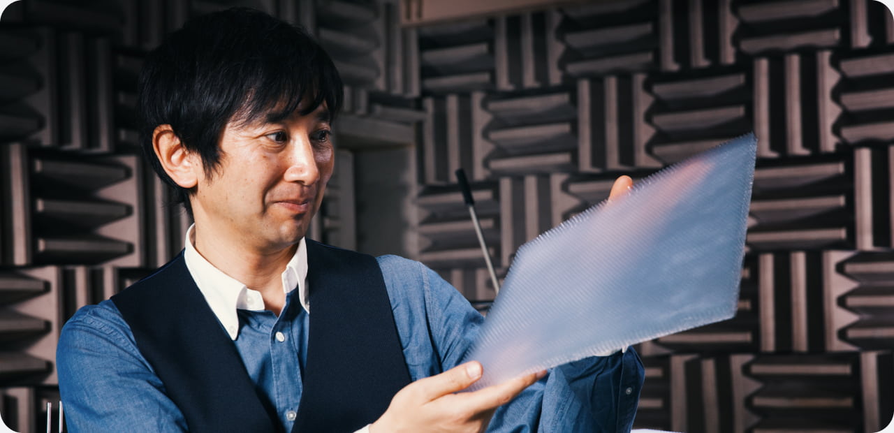 Acoustic Meta-material