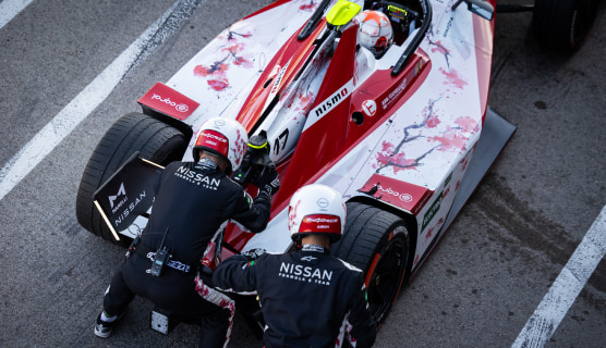 Nismo Website Nismo Website