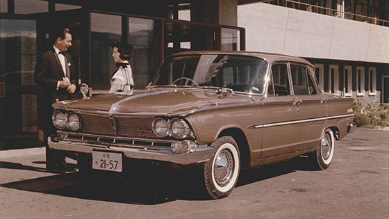 Prince Gloria Model S40