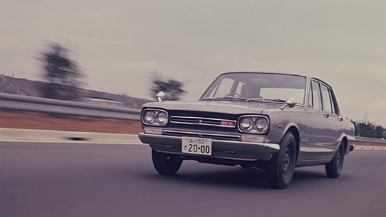 Skyline 2000GT-R Model C10