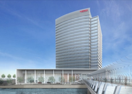 Nissan announces relocation of Global Headquarters to Yokohama in 2010.