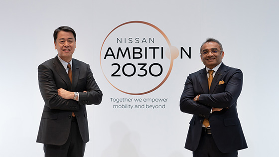 Nissan Ambition 2030