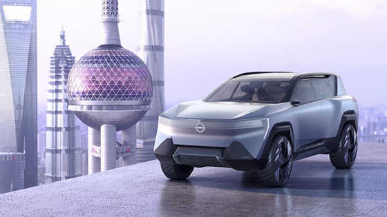 Auto Shanghai 2023