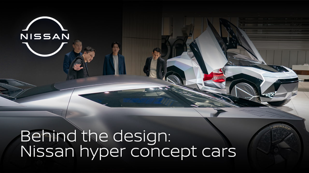 Behind the design: How Nissan’s hyper concept cars came to life