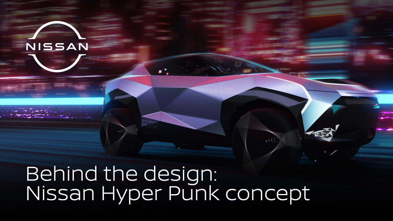 Nissan Hyper Punk concept