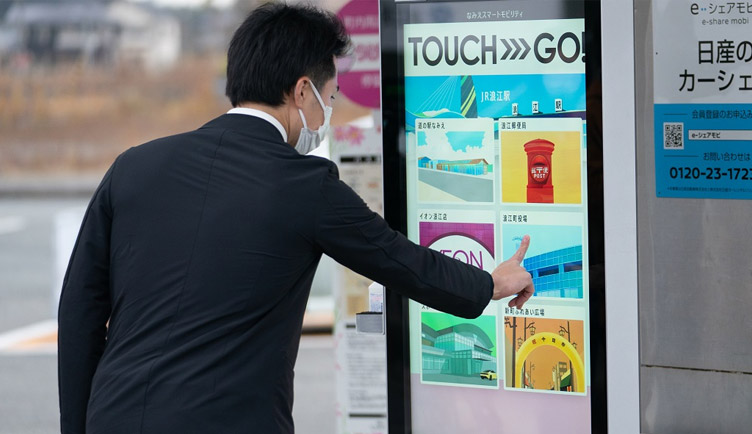 Nissan promotes future community building through mobility