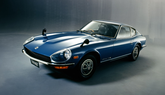 Nissan Heritage Nissan Heritage