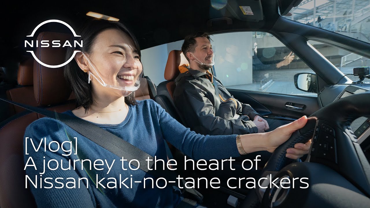 /EN/STORIES/RELEASES/nissan-kaki-no-tane/ASSETS/IMG/video_image_01.jpg