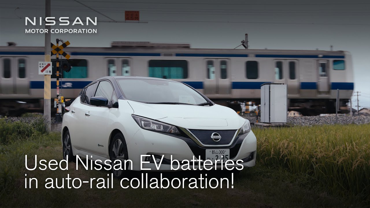 /EN/STORIES/RELEASES/used-nissan-ev-batteries-find-new-purpose/ASSETS/IMG/video_image_01.jpg